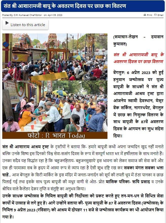 WhatsApp Image 2023-04-10 at 9 22 52 PM